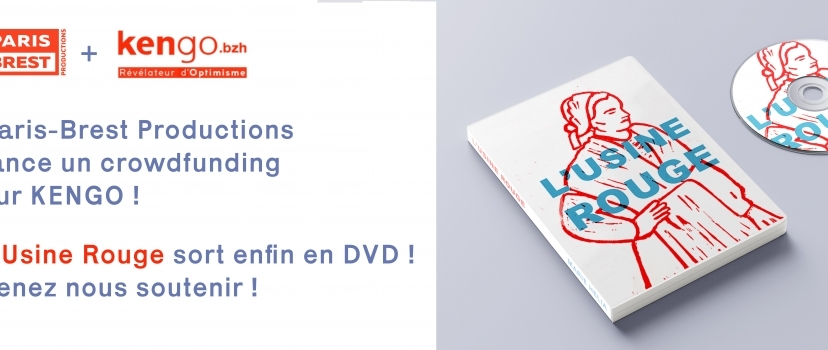 L’Usine Rouge en DVD !