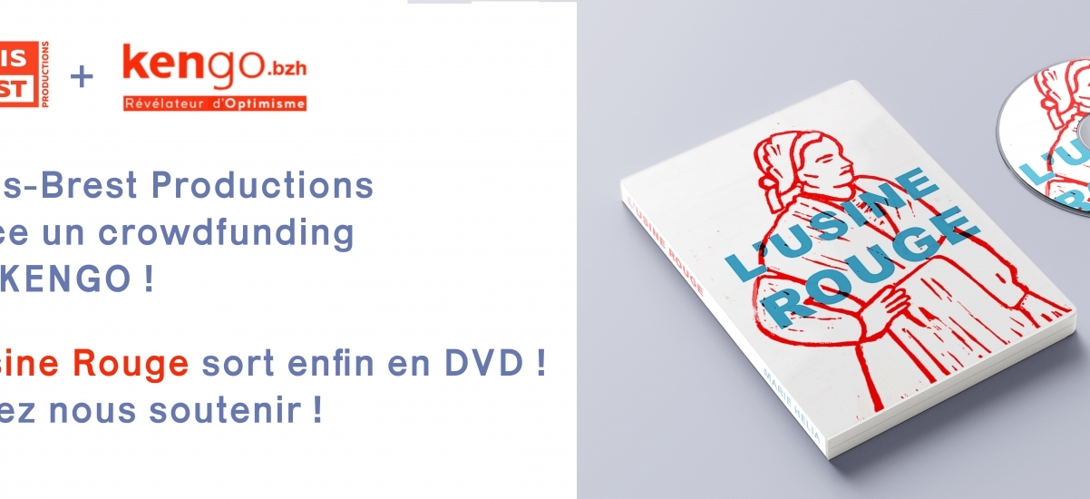 L’Usine Rouge en DVD !